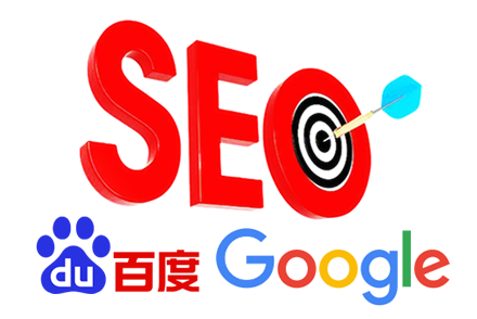 seo关键词选择